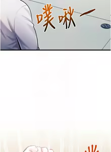 Page 55 of 特色新视界 | 特色新視界 1-45 - preview thumbnail