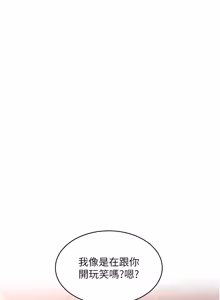 Page 559 of 特色新视界 | 特色新視界 1-45 - preview thumbnail