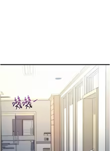 Page 56 of 特色新视界 | 特色新視界 1-45 - preview thumbnail