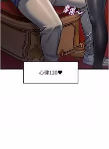 Page 565 of 特色新视界 | 特色新視界 1-45 - preview thumbnail
