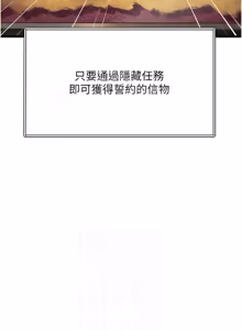 Page 567 of 特色新视界 | 特色新視界 1-45 - preview thumbnail