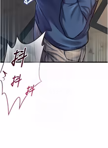 Page 594 of 特色新视界 | 特色新視界 1-45 - preview thumbnail