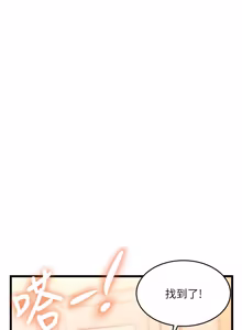 Page 603 of 特色新视界 | 特色新視界 1-45 - preview thumbnail