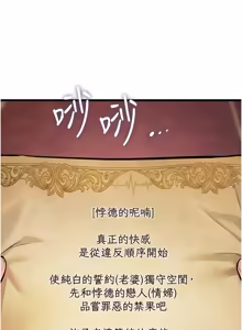 Page 605 of 特色新视界 | 特色新視界 1-45 - preview thumbnail