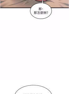 Page 629 of 特色新视界 | 特色新視界 1-45 - preview thumbnail
