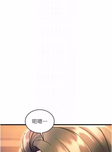 Page 634 of 特色新视界 | 特色新視界 1-45 - preview thumbnail