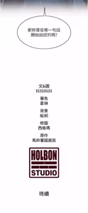 Page 671 of 特色新视界 | 特色新視界 1-45 - preview thumbnail