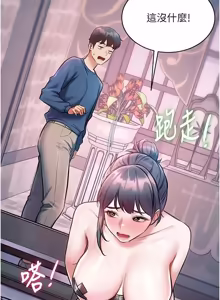 Page 678 of 特色新视界 | 特色新視界 1-45 - preview thumbnail