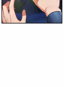Page 688 of 特色新视界 | 特色新視界 1-45 - preview thumbnail