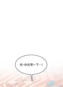 Page 691 of 特色新视界 | 特色新視界 1-45 - preview thumbnail