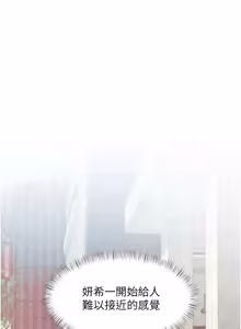 Page 726 of 特色新视界 | 特色新視界 1-45 - preview thumbnail