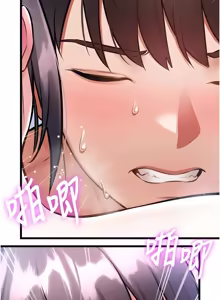 Page 738 of 特色新视界 | 特色新視界 1-45 - preview thumbnail