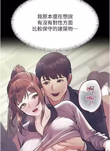 Page 752 of 特色新视界 | 特色新視界 1-45 - preview thumbnail