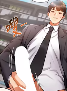 Page 79 of 特色新视界 | 特色新視界 1-45 - preview thumbnail