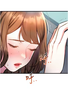 Page 85 of 特色新视界 | 特色新視界 1-45 - preview thumbnail