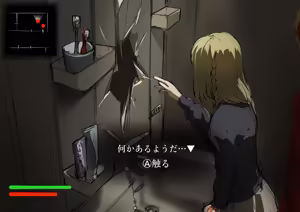 Page 12 of Fsf log※[ fate strange fake ) - preview thumbnail