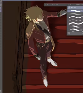 Page 20 of Fsf log※[ fate strange fake ) - preview thumbnail