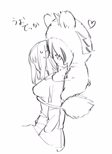 Page 22 of Fsf log※[ fate strange fake ) - preview thumbnail