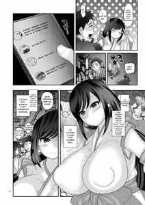 Page 3 of Ochiru Hana - preview thumbnail