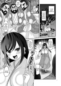 Page 6 of Ochiru Hana - preview thumbnail