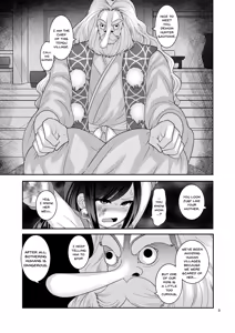 Page 8 of Ochiru Hana - preview thumbnail