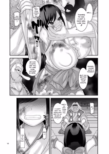 Page 9 of Ochiru Hana - preview thumbnail