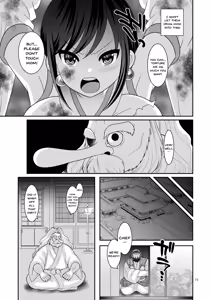 Page 10 of Ochiru Hana - preview thumbnail