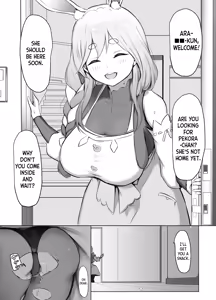 Page 7 of Namatamago Paizuri - preview thumbnail