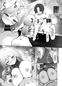 Page 9 of Namatamago Paizuri - preview thumbnail