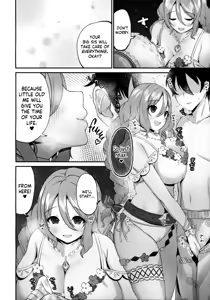 Page 38 of Vardad - preview thumbnail