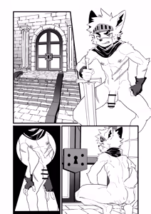 Page 115 of Tarobandit Patreon rewards - preview thumbnail