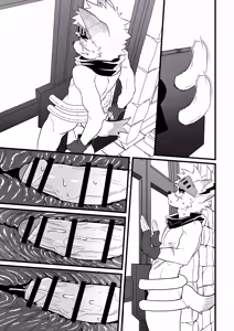 Page 116 of Tarobandit Patreon rewards - preview thumbnail