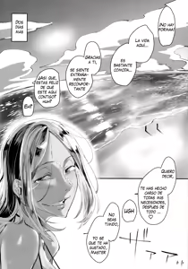 Page 17 of Yoi Drake san 7Days in Summer Island - preview thumbnail