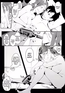 Page 2 of Yoi Drake san 7Days in Summer Island - preview thumbnail