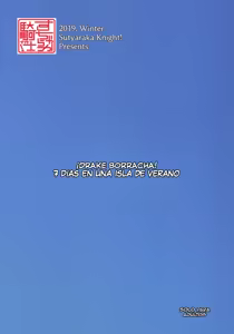 Page 26 of Yoi Drake san 7Days in Summer Island - preview thumbnail
