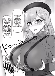 Page 12 of Varcer - preview thumbnail