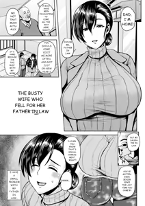 The busty wife who fell for her father in law - hentai manga cover image