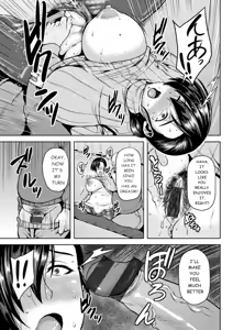 Page 7 of The busty wife who fell for her father in law - preview thumbnail