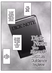 Page 2 of Dick Note The Hypnotic Sexual Guidance Register - Megumi Fujimiya's Record - preview thumbnail