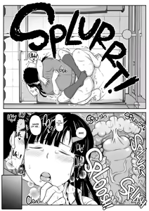 Page 23 of Dick Note The Hypnotic Sexual Guidance Register - Megumi Fujimiya's Record - preview thumbnail