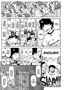 Page 34 of Dick Note The Hypnotic Sexual Guidance Register - Megumi Fujimiya's Record - preview thumbnail
