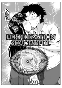 Page 48 of Dick Note The Hypnotic Sexual Guidance Register - Megumi Fujimiya's Record - preview thumbnail