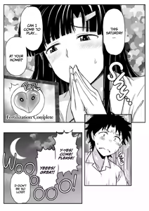 Page 50 of Dick Note The Hypnotic Sexual Guidance Register - Megumi Fujimiya's Record - preview thumbnail