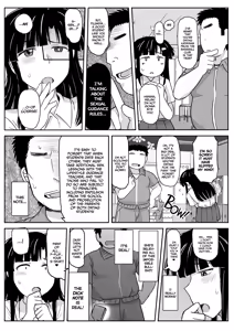 Page 8 of Dick Note The Hypnotic Sexual Guidance Register - Megumi Fujimiya's Record - preview thumbnail