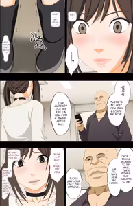 Page 14 of Forced Idol Control: The Virgin Idol Manipulated by a Corrupt Director - preview thumbnail