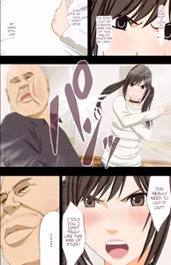 Page 24 of Forced Idol Control: The Virgin Idol Manipulated by a Corrupt Director - preview thumbnail
