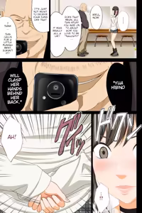 Page 25 of Forced Idol Control: The Virgin Idol Manipulated by a Corrupt Director - preview thumbnail