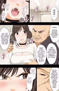 Page 33 of Forced Idol Control: The Virgin Idol Manipulated by a Corrupt Director - preview thumbnail