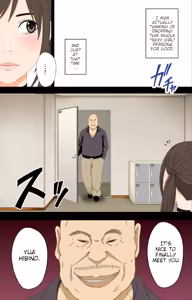 Page 9 of Forced Idol Control: The Virgin Idol Manipulated by a Corrupt Director - preview thumbnail