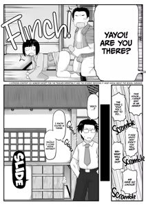 Page 22 of Dick Note The Hypnotic Sexual Guidance Register - Yayoi Tachibana's Record - preview thumbnail